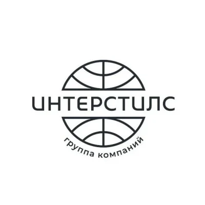 Ферросиликобарий ФС65Ба2  купить в Волжском